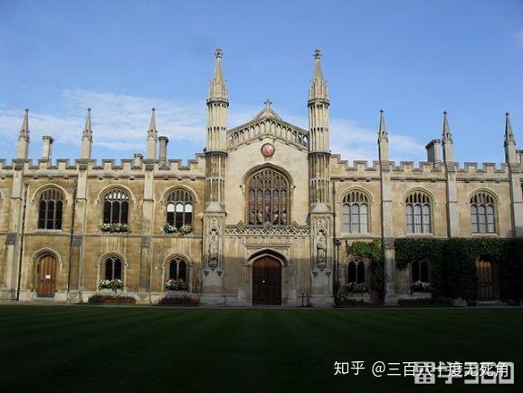 剑桥大学圣凯瑟琳学院