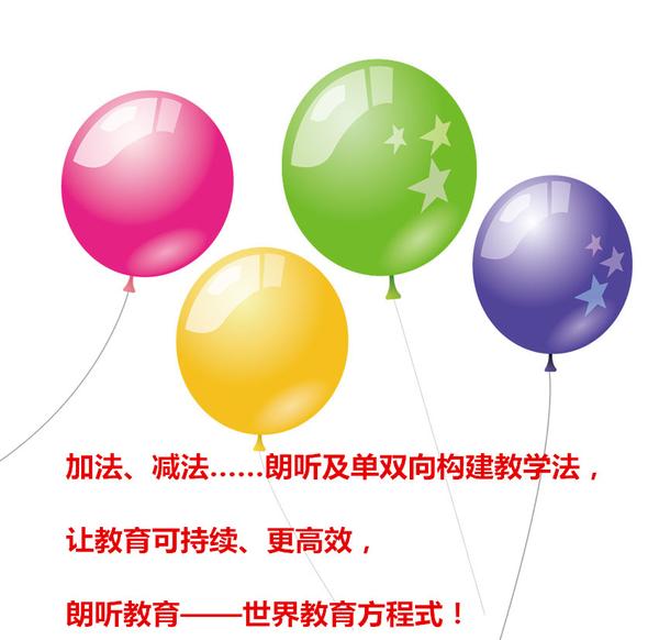 目送阅读理解答案高中 目送阅读理解及答案 牵手 阅读理解题及答案