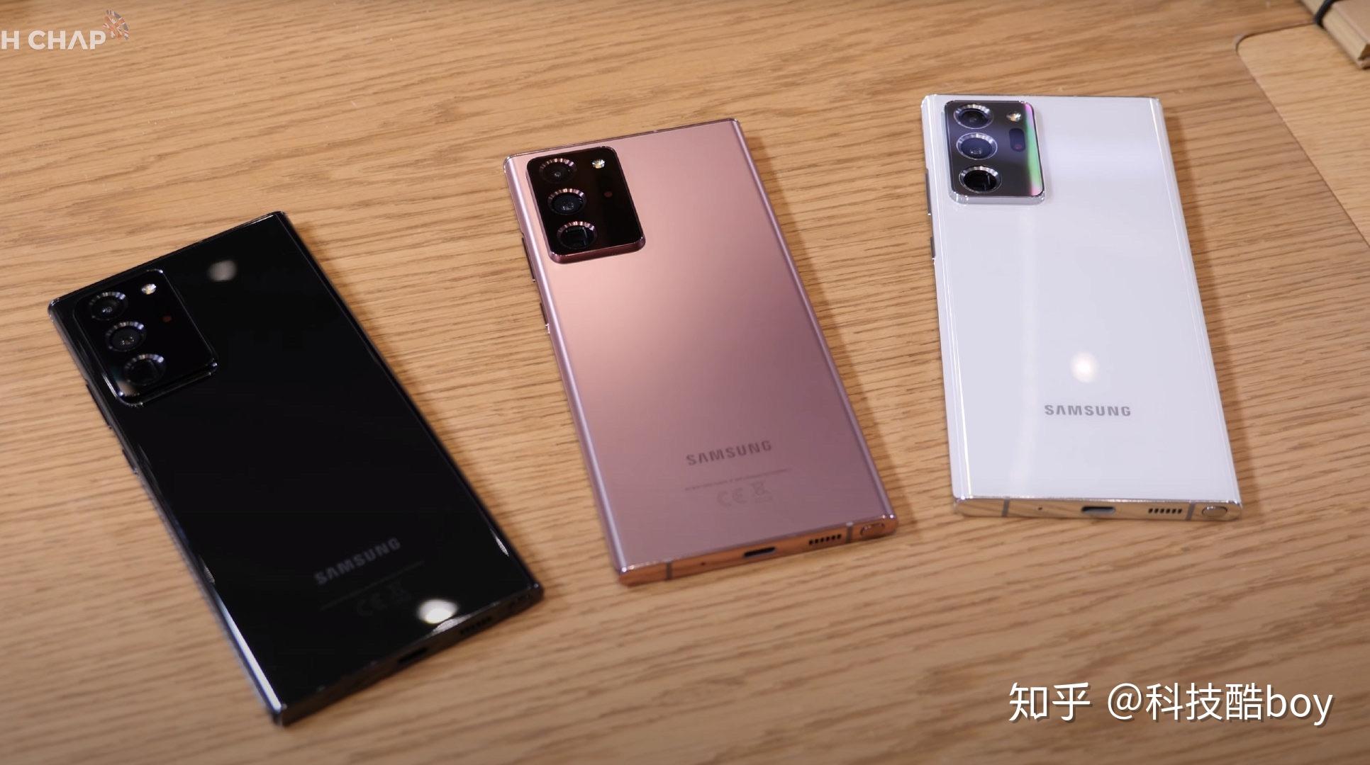 新机皇三星note20来的恰到好处