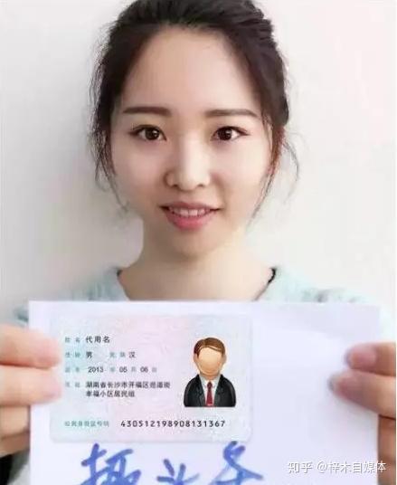 自媒体趣头条怎么赚钱趣头条赚钱方法
