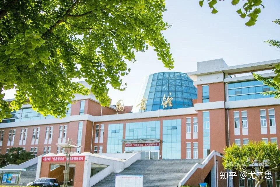 西北农林科技大学地处陕西杨凌教育部直属高校