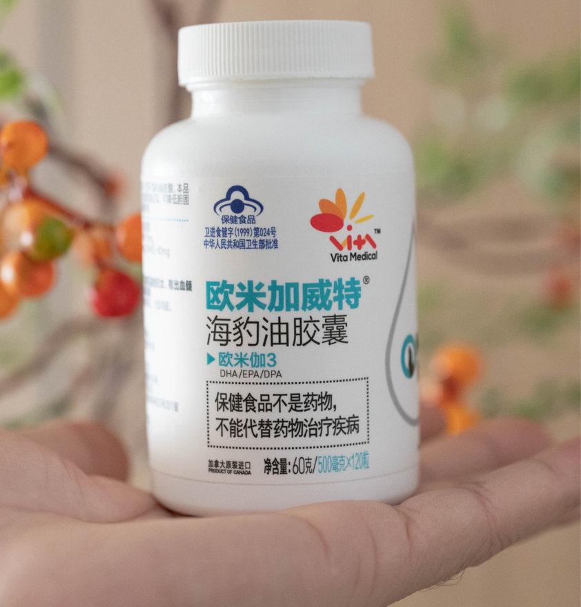 明膠,甘油和維生素e,每克含epa56-70mg,dpa30-40mg,dha60-80mg