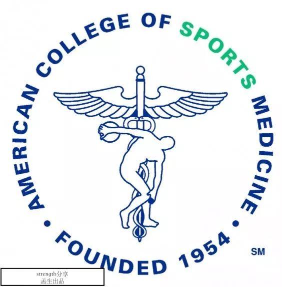 认证委员会,crep运动专业注册联合会acsm旨在致力于通过它在运动科学