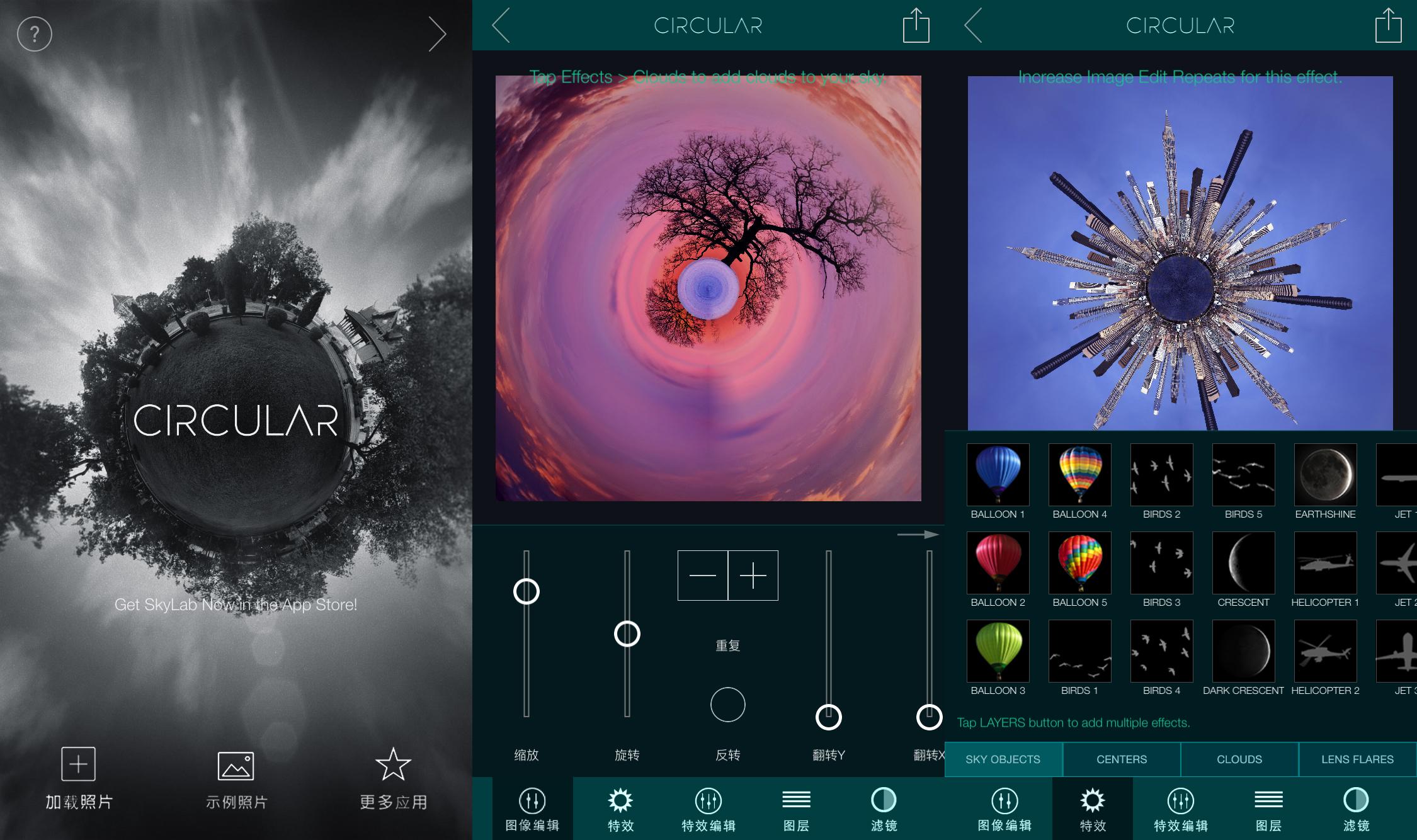 干货l 40款手机修图软件专业推荐