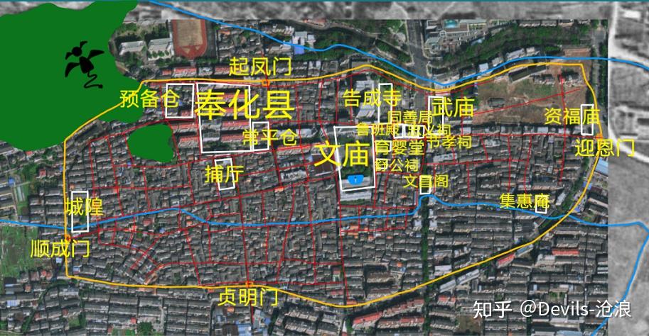古城格局复原之奉化县城 - 知乎