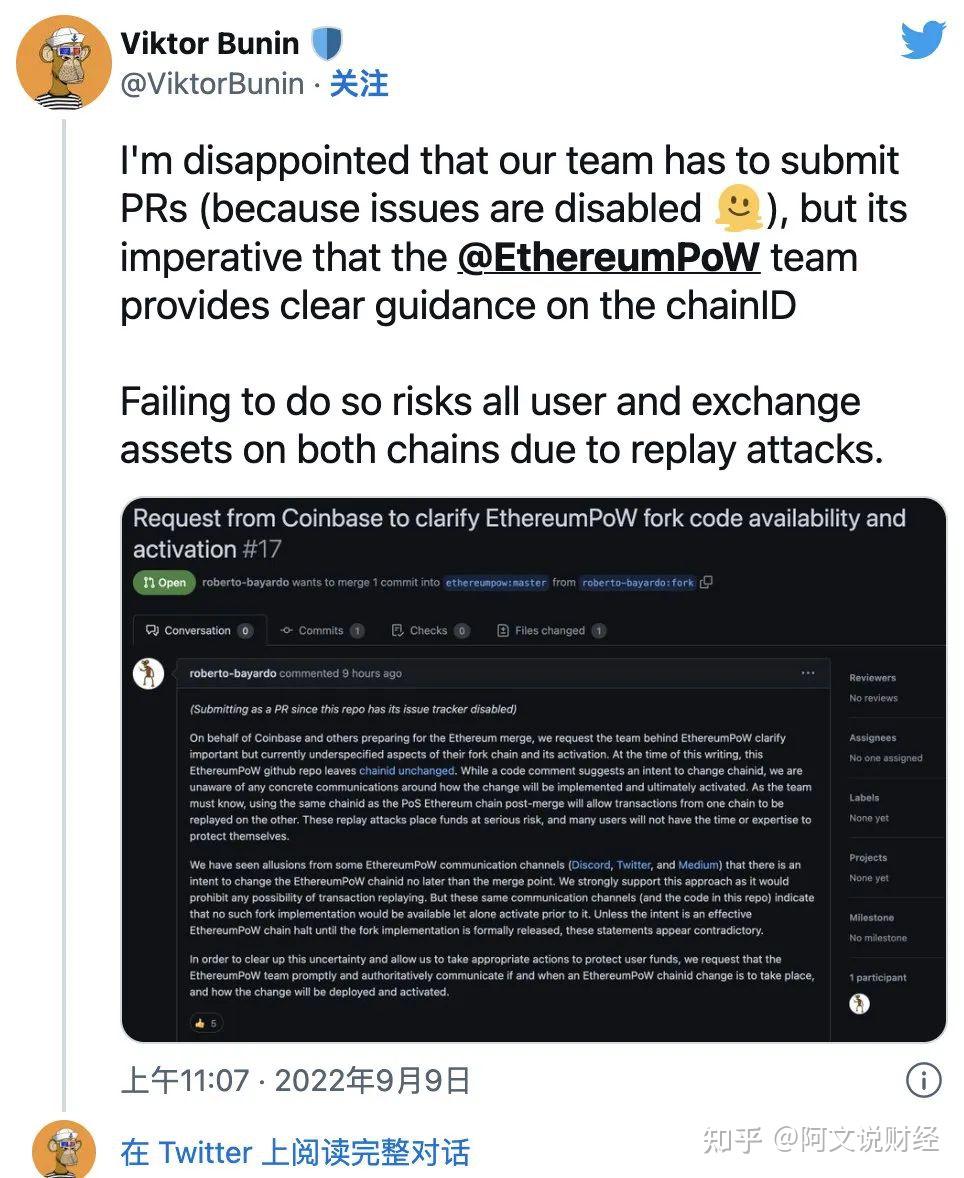 ethw core 继续进行 eth pow 硬分叉 - 知乎