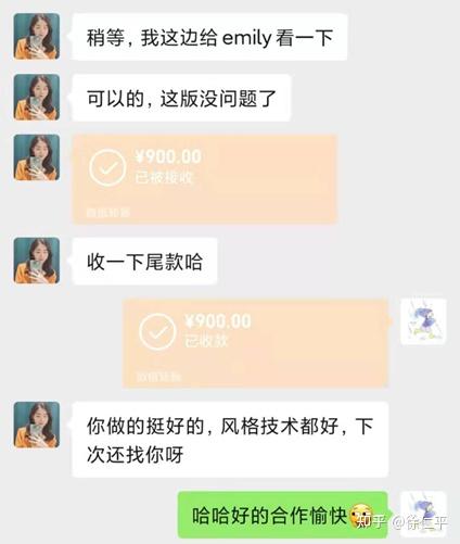 想学视频剪辑做个兼职,自学好还是报课好?做视频可以去哪赚钱? - 知乎