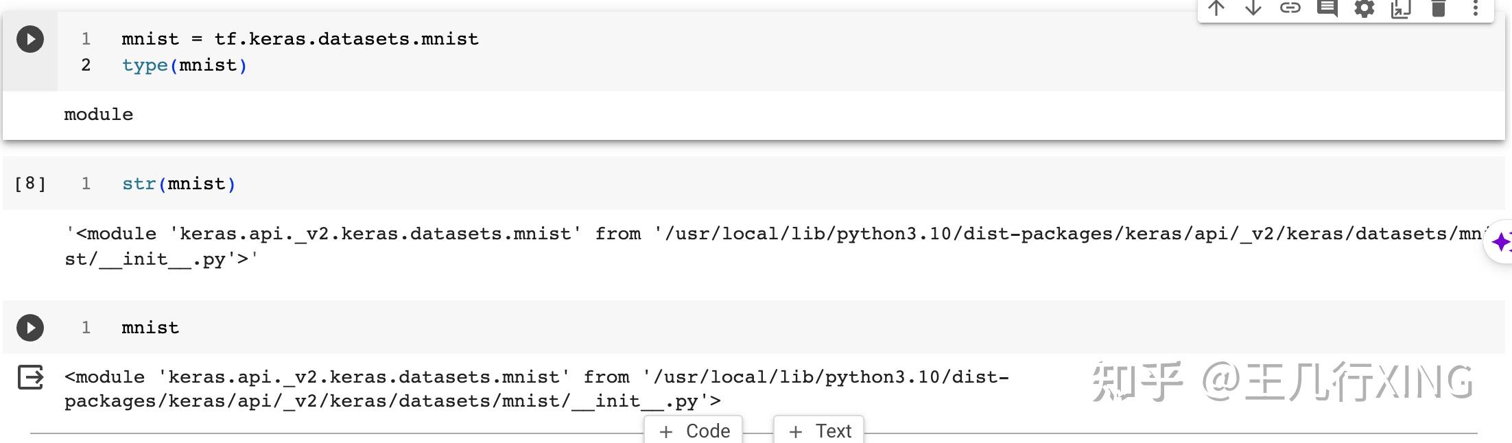 Mnist keras datasets eda 