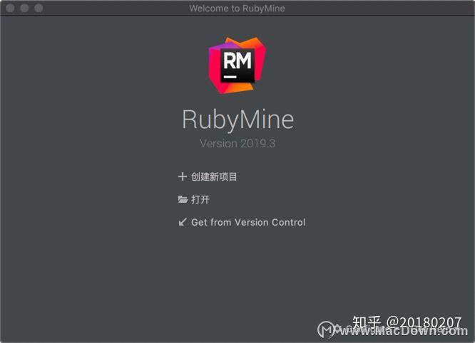 download the new version for android JetBrains RubyMine 2023.1.3
