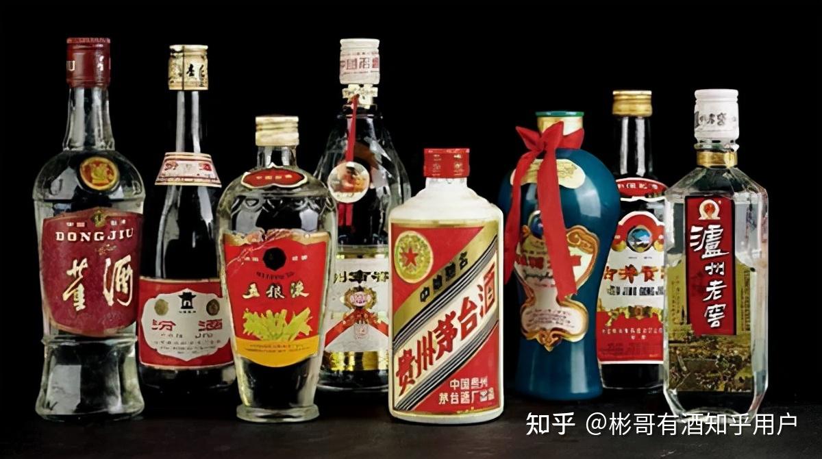 中国八大名酒到底是哪八大