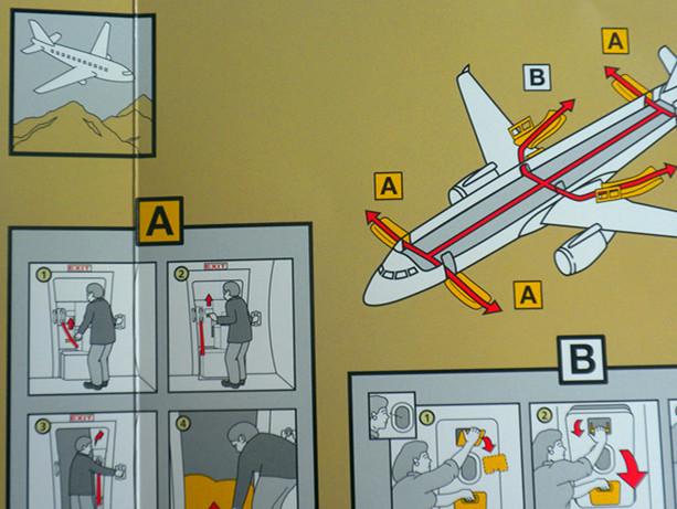 怎么才能在飞机上坐到腿部空间跟头等舱一样的紧急出口座位