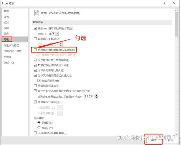 Change a videos language settings Computer Google Help