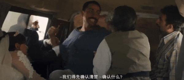 《普通事故》太敢拍！拿下金棕榈的人性惊悚片