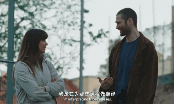 电影《慢慢》肉欲和情感的碰撞,又一部禁忌题材来袭!