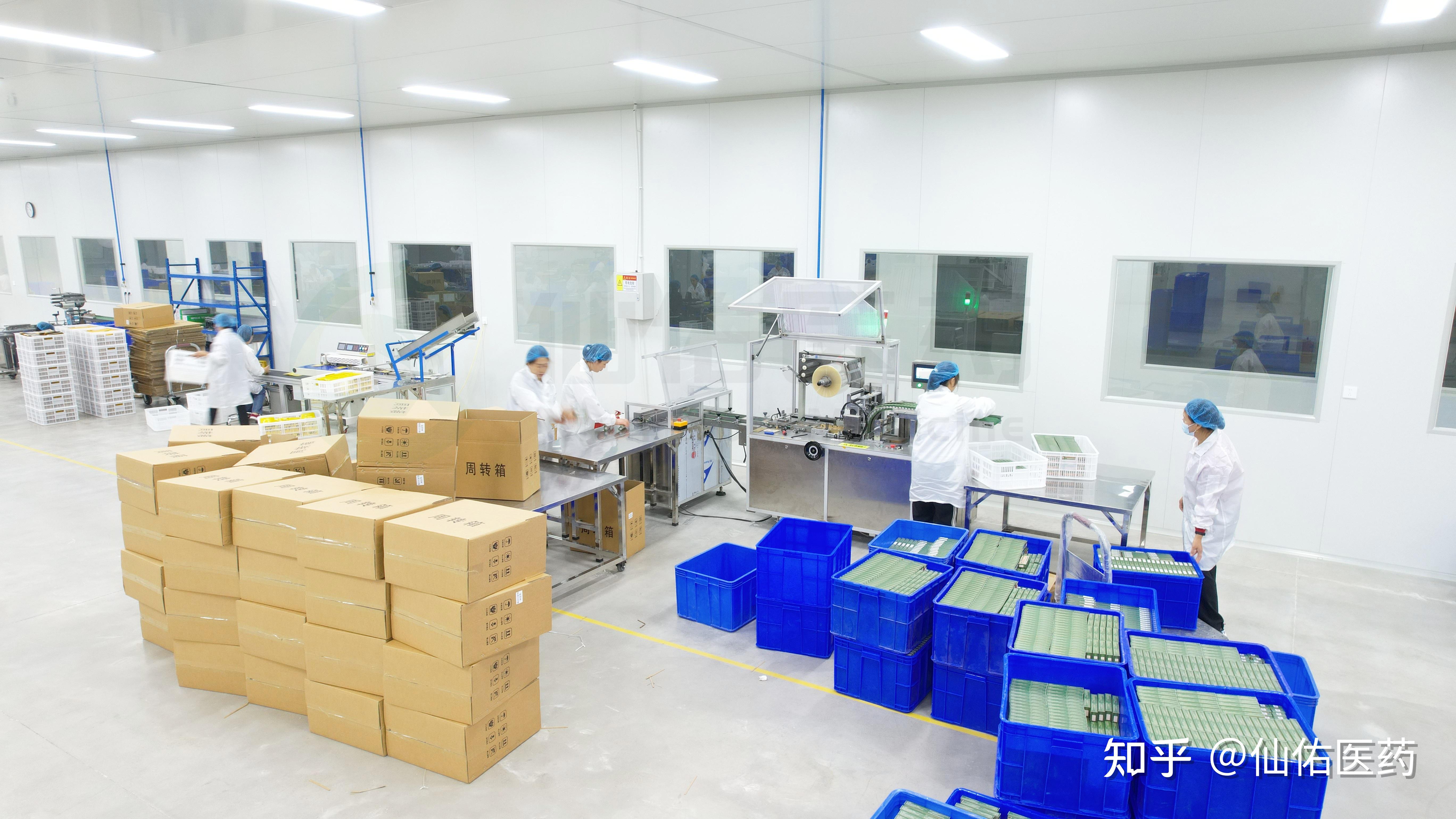 自己注册品牌找代加工厂可以吗安全吗