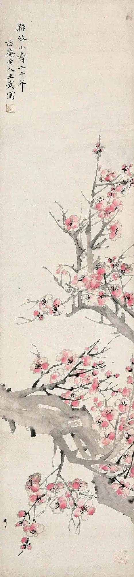 【国画天地】他所作花鸟,能得生趣,秀丽多姿,高贵典雅,尽显其功力之深厚! - 知乎
