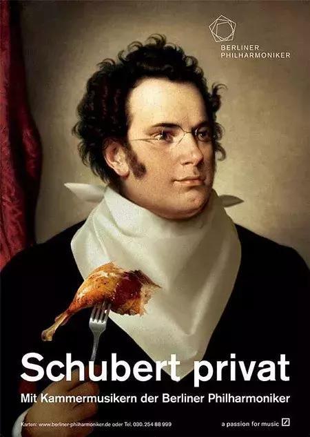 刷牙的莫扎特正在卷发的海顿刮胡子的贝多芬刷盘子的巴赫柏林爱乐乐团