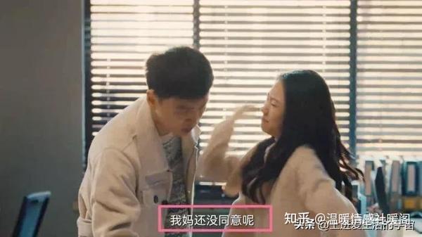 妈宝男的可怕之处：儿子命悬一线，孩子爸爸还在等晕迷的婆婆签字手术 - 知乎