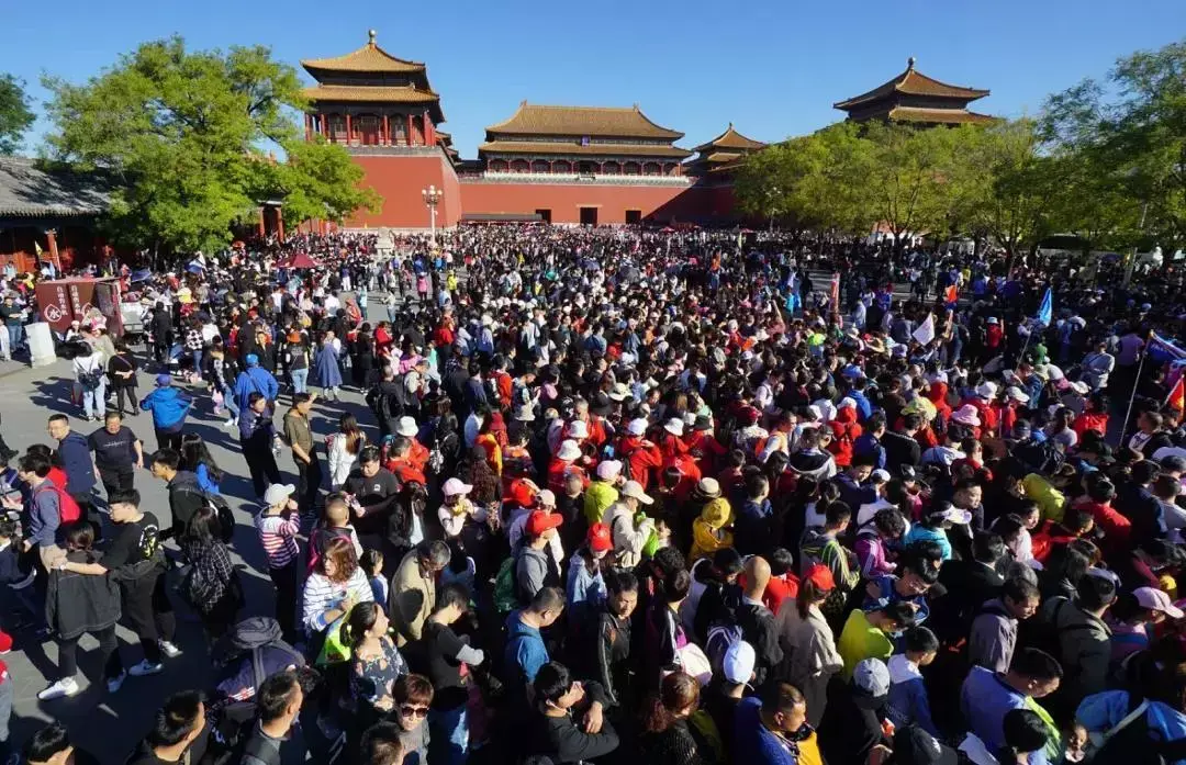 人人人人人从众20北京这个五一假期祝大家看后脑勺愉快吧