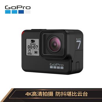 Gopro新手选购攻略 附详细参数对比 知乎