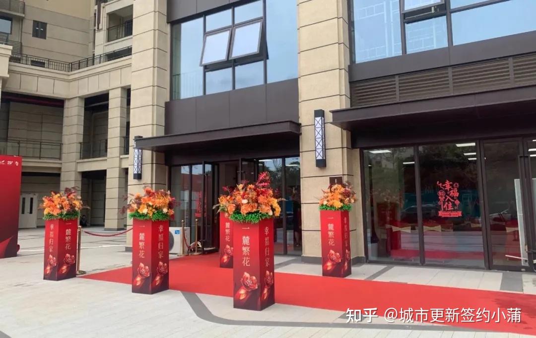 深圳回迁房收楼现场 - 知乎