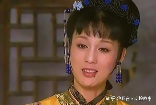 康熙王朝中容妃是康熙最喜欢的妃子为什么会被康熙送入宗人府洗马桶