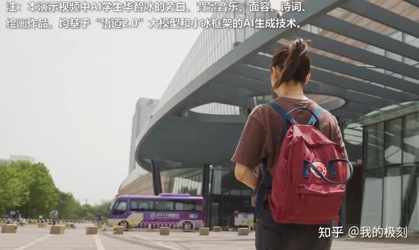 真的吗 跟华智冰一样聪明的美女 韩国还有一个团 知乎