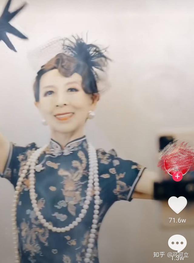 中国达人秀78岁汪奶奶,如今被称为"冻龄女神"背后原因引人深思