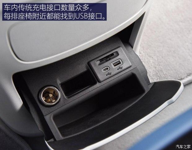 陆上智能舱别克gl8艾维亚智联测试