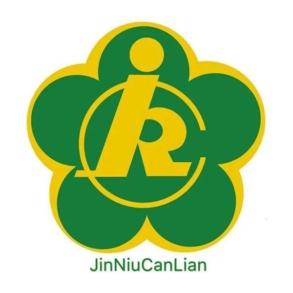 金牛区残疾人文创作品线上征集开始报名啦