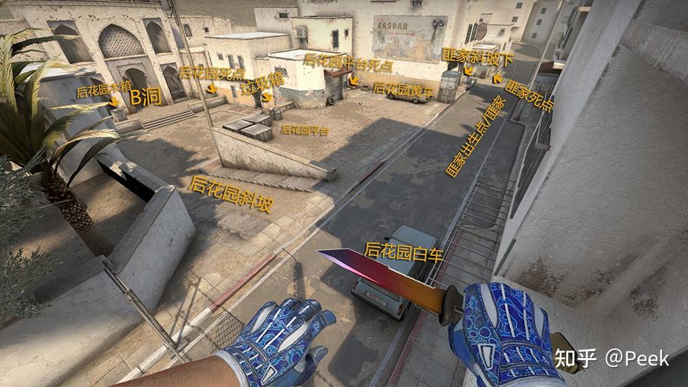 csgo新手训练营《dust2》地图报点 - 知乎