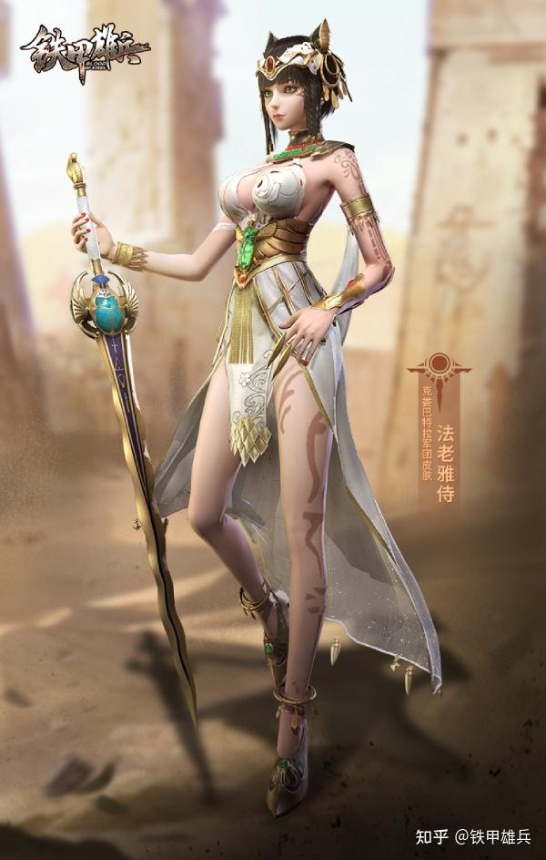 新赛季奖励曝光  《铁甲雄兵》战票t3赛季预购开启