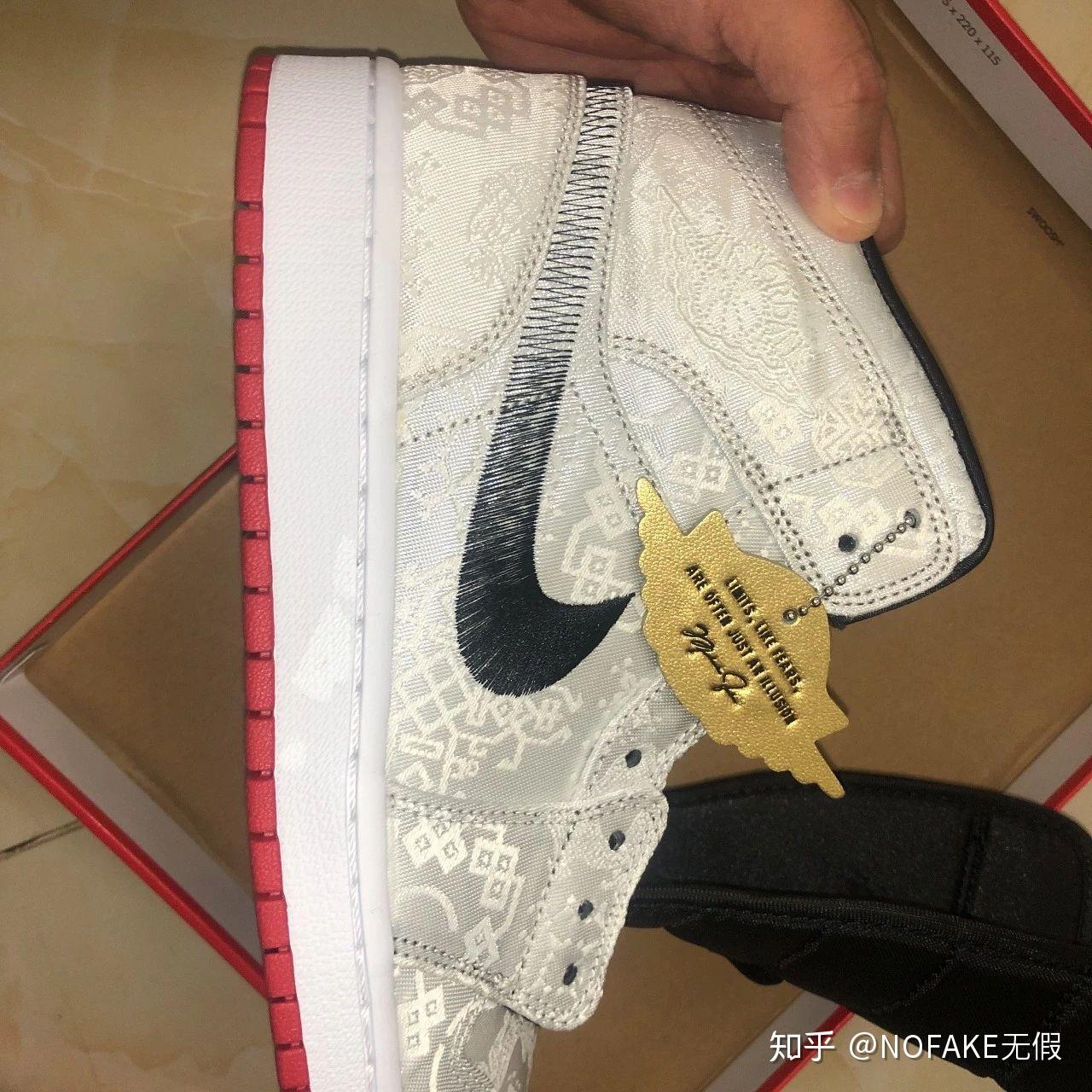 aj1白絲綢有多高危連專賣都售假了嗎