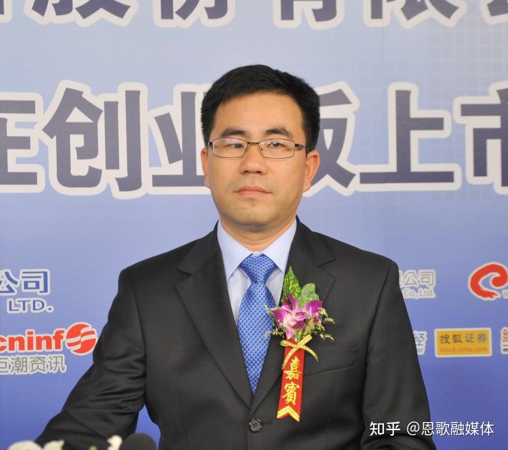 浙江天台浮现8位富豪7家a股上市企业58岁女老板十分抢镜