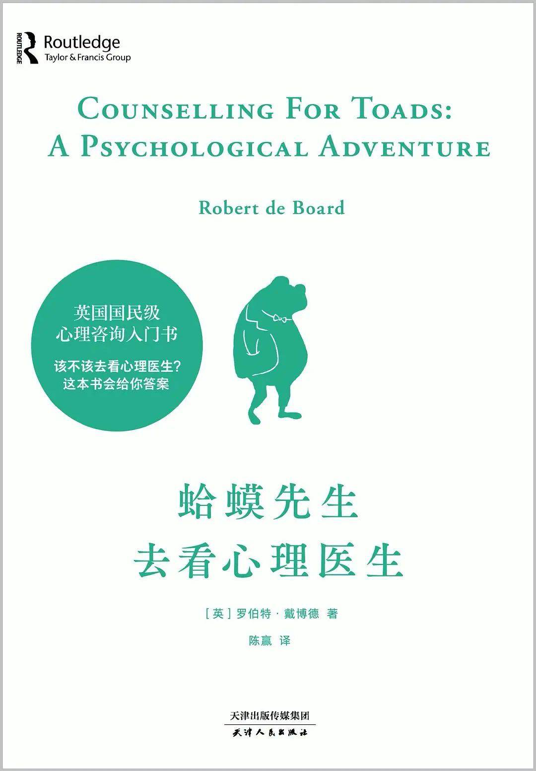 哪里可以免费咨询心理医师 v2-e157c48c734e5dccb31fa58a520a1799_1440w.jpg?source=172ae18b