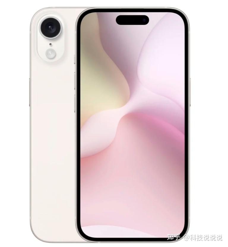 史上最便宜的iPhone来了,绝不涨价+全球唯一,连发布会都省了!