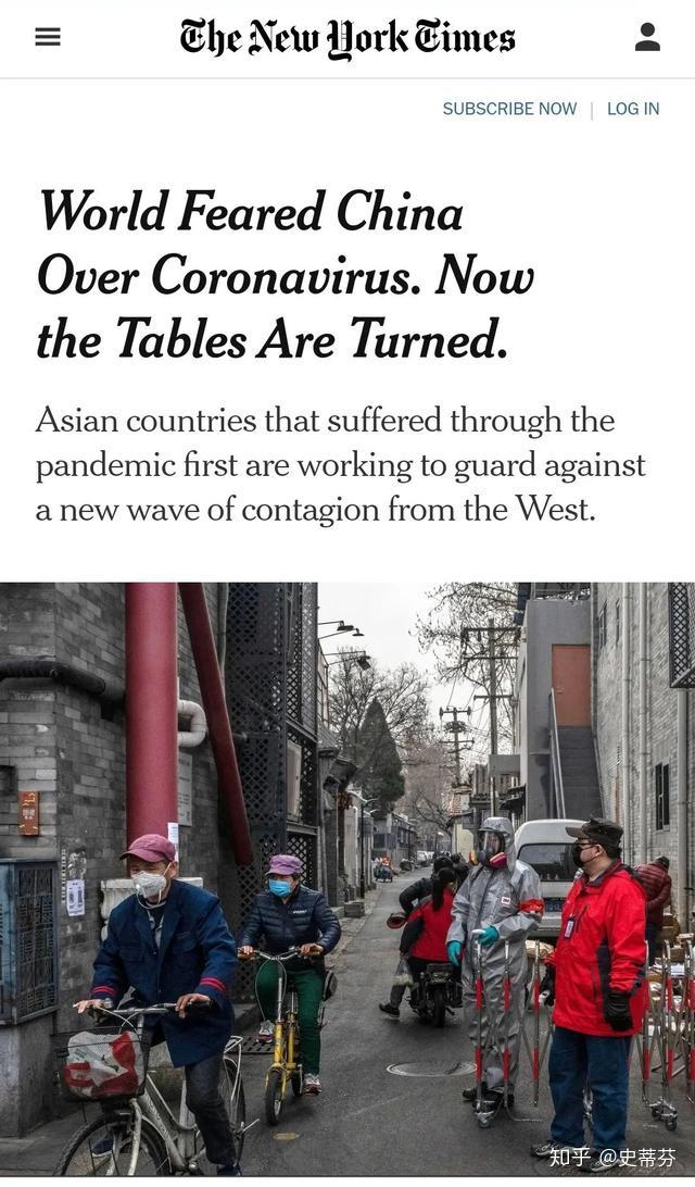 国外疫情情况怎么样了 v2-e15c33e7b9d1db707780d6626ecf937e_r.jpg