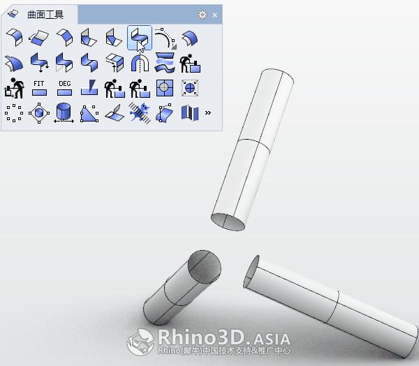 xNURBS for Rhino(3D补面神器)v3.0301 免费版(非破解版)forCGer - 三维数字化设计分享平台1