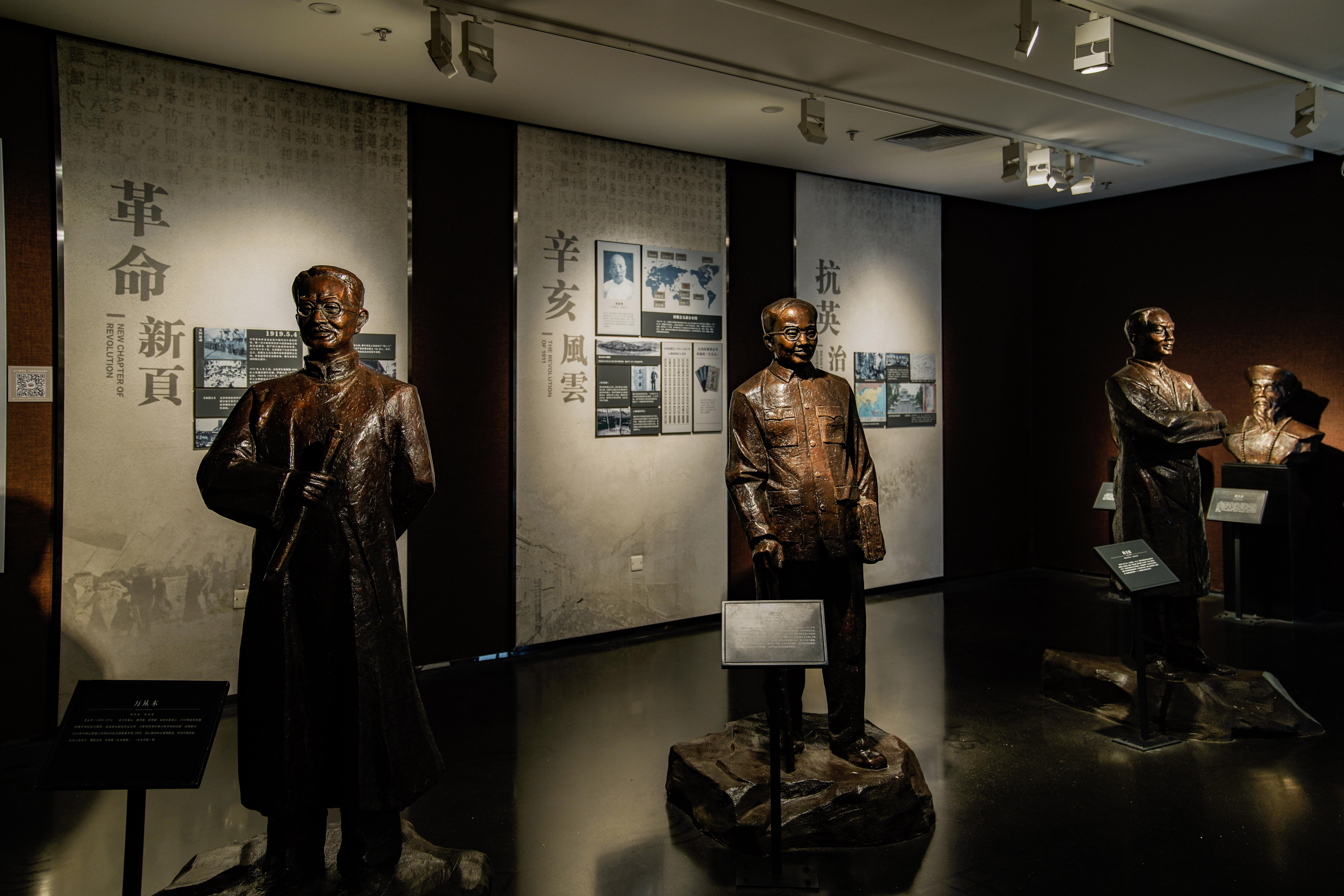 永川博物馆 :千年通史,埃克苏与您追溯源自远古文明的绵延薪火(下篇)