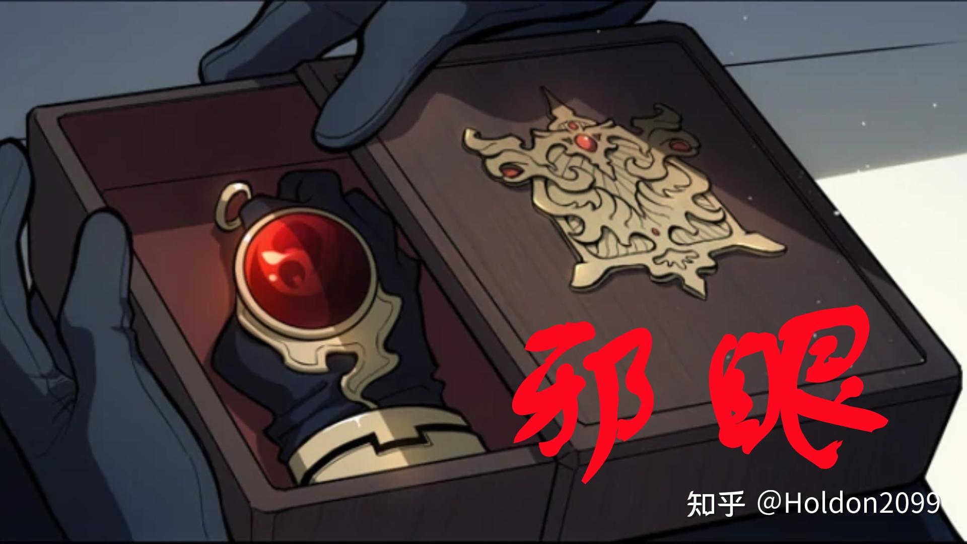 原神杂谈 你了解神之眼吗?玩家最希望得到什么样的元素之力?