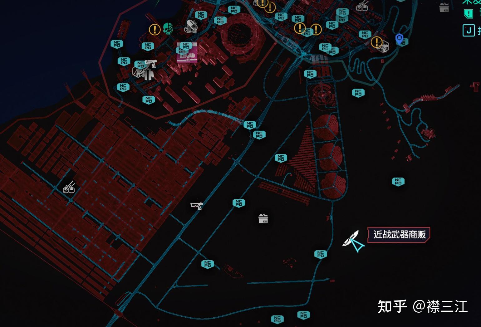 赛博朋克2077攻略1.6版本 - 知乎