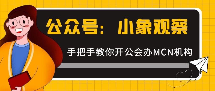 v2-e169b6a54354c3bdaf91290442f9690f_1440w.jpg?source=172ae18b