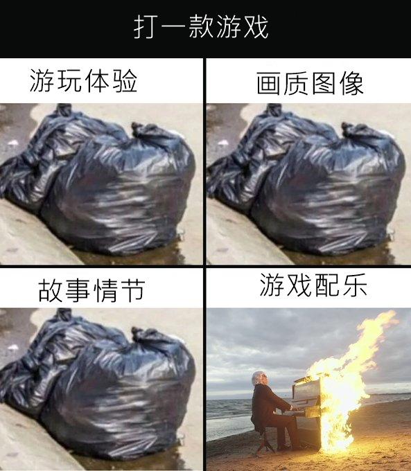 meme梗图③(无水印自取) - 知乎