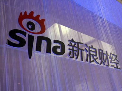 73行情分析震惊新浪财经上线数字货币板块市场热度再推高潮