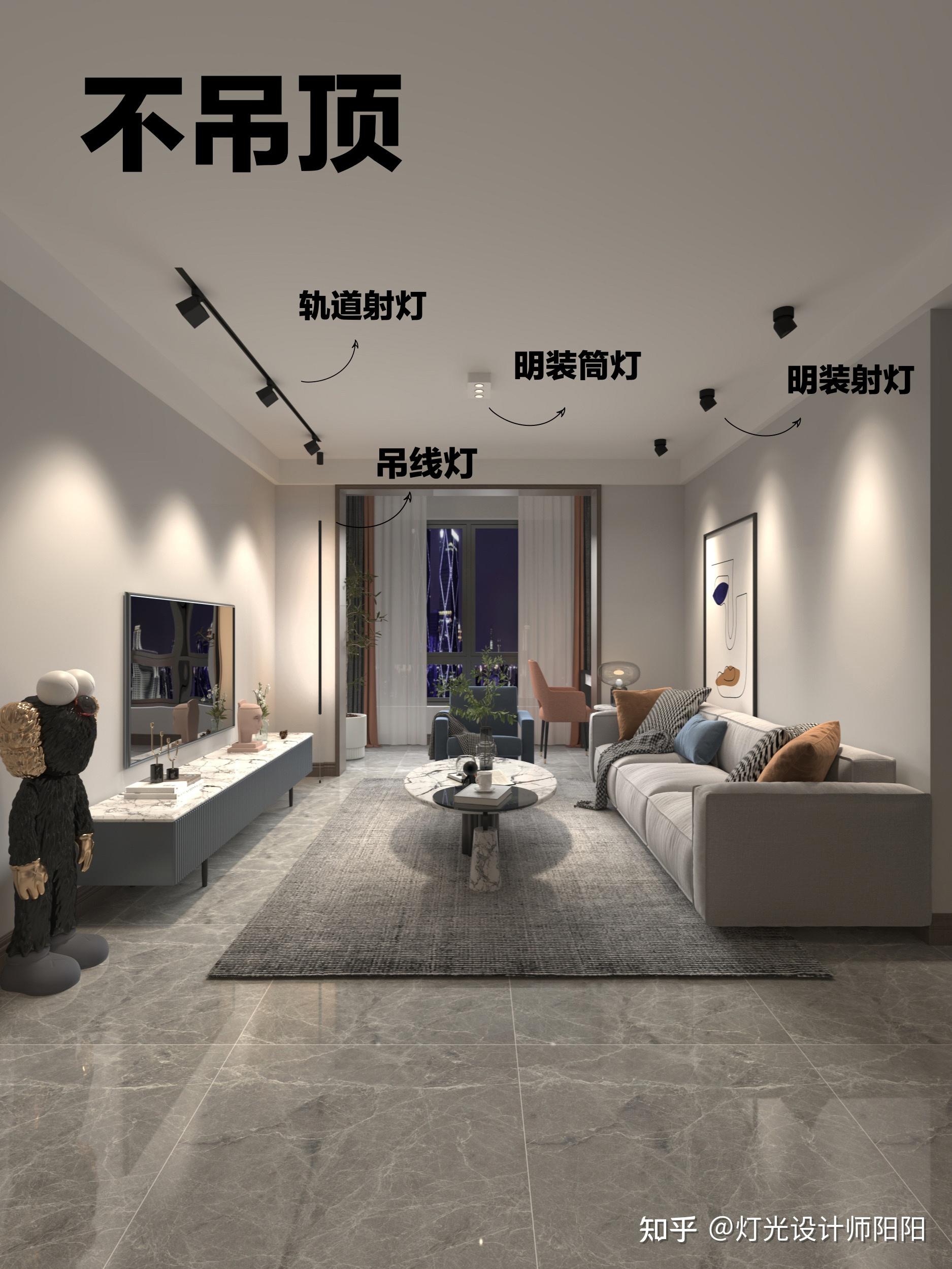 同时起到点缀效果,反光槽隐藏灯带做辅助光源,四周的嵌入式射灯,维持