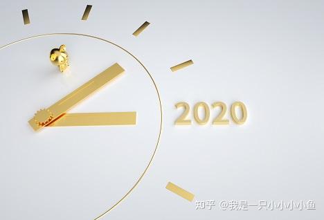 2020下半年互联网舆情舆论事件及舆情分析报告合集