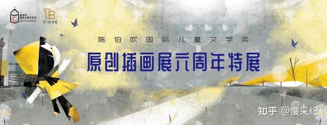 墙裂推荐(2021年1月上海艺术展览)2021年3月上海艺术展,(图51) 墙裂推荐(2021年1月上海艺术展览)2021年3月上海艺术展,(图51)