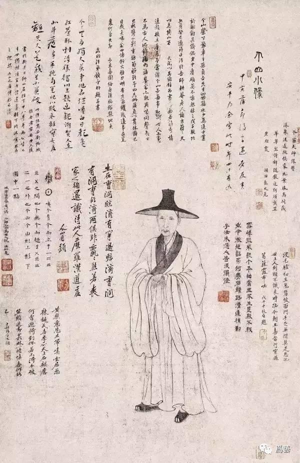 A058「山中白雲詞」2冊揃 娯園叢刻 淸光緒八年刊 中国唐本和本和書漢籍