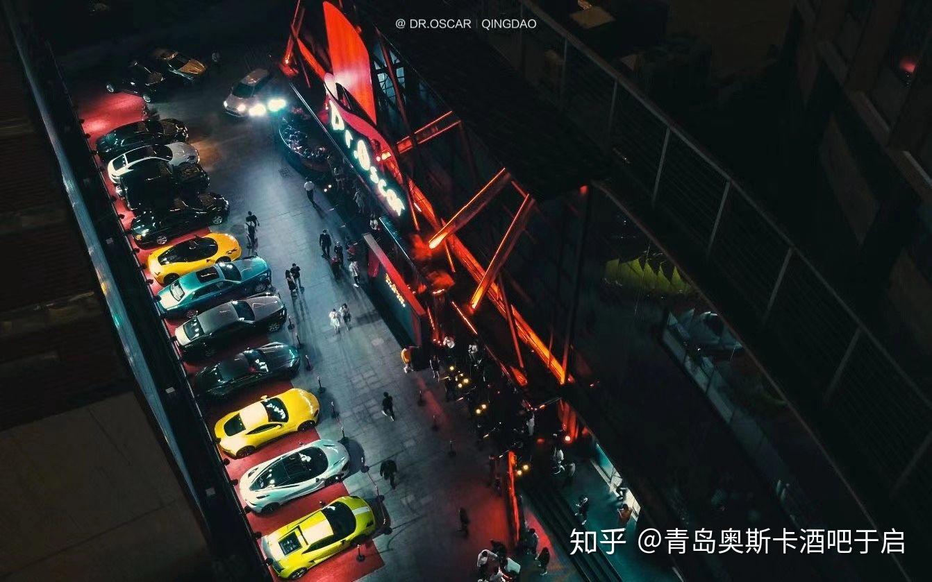 青岛奥斯卡剧院式酒吧震撼来袭