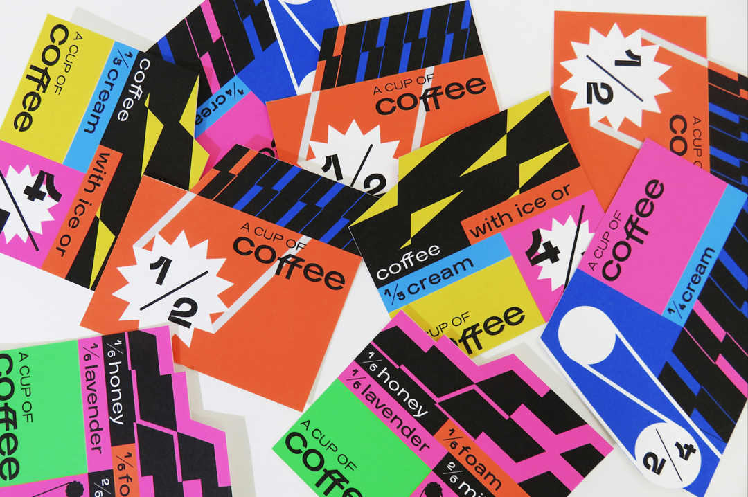 2021 c-idea设计奖第一轮初评入选作品(部分67)赏析! - 知乎